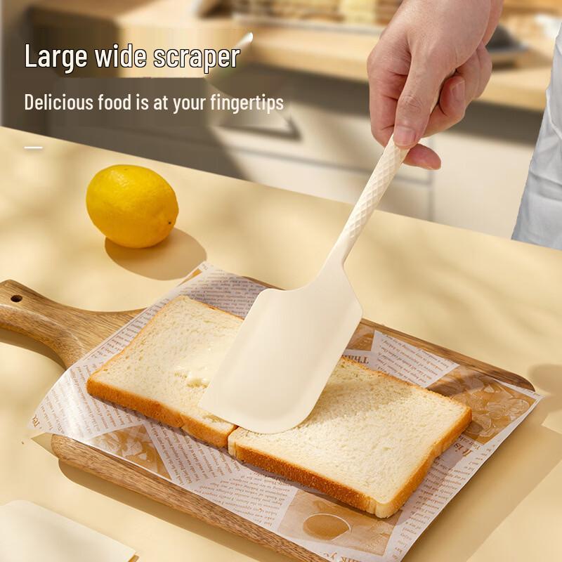 Silicone Spatula Set for Baking