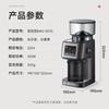 Electronice pentru bucătărie – Râșnițe de cafea electrice