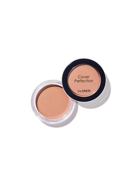 The SAEM Cover Perfection Pot Concealer