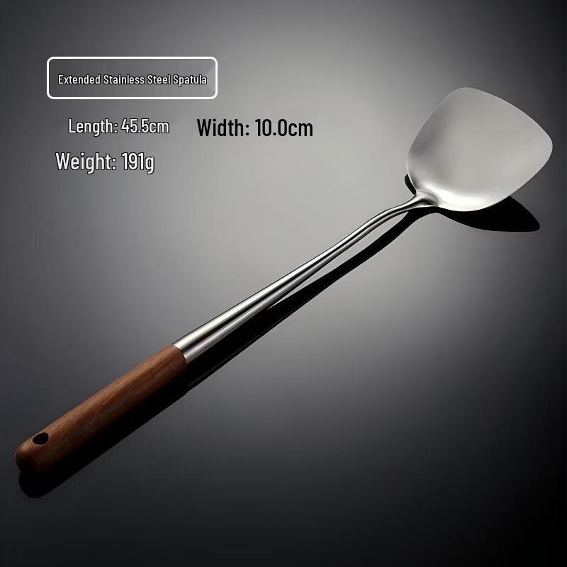 

Qianxing Professional Stainless Steel Spatula & Ladle Set with Rosewood Handles