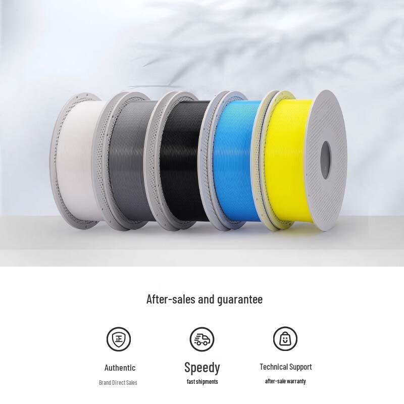 Bambu Lab High-Speed TPU 95A HF 3D Printer Filament
