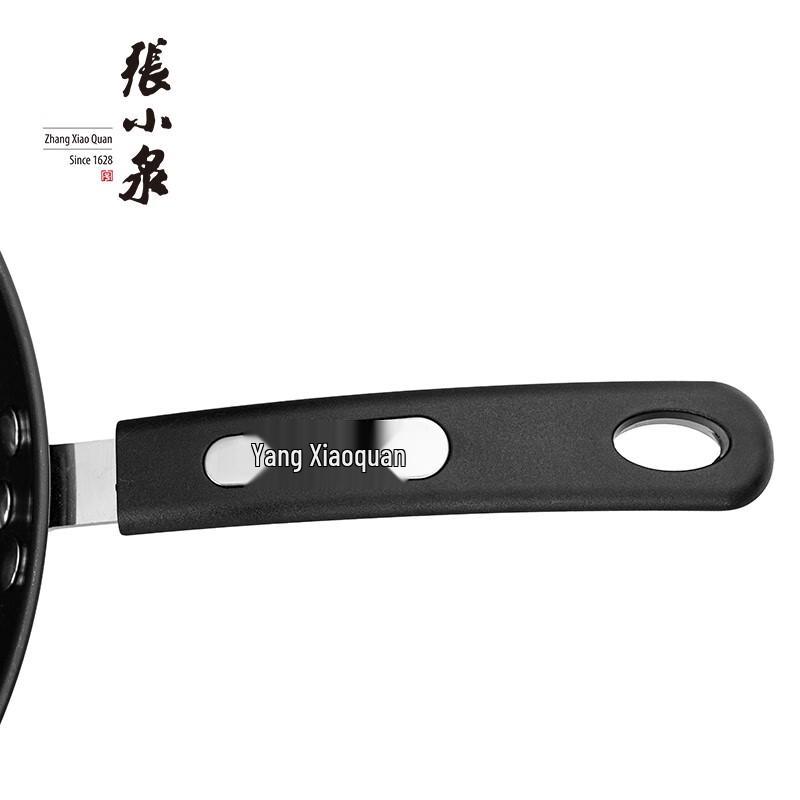 Zhang Xiaoquan Brocade Kitchen Series Fine Iron Cookware Set