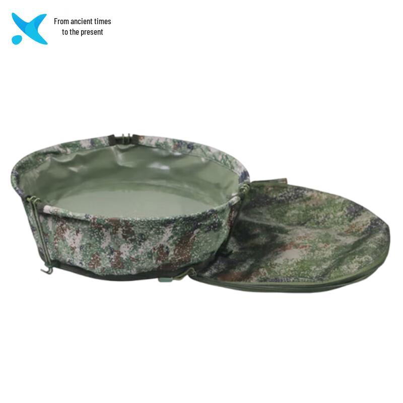 Xilai Portable Folding Washbasin