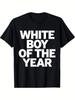 Men's White Boy of the Year Graphic T-Shirt Black Casual Short Sleeve Tee with Bold White Text & Geometric Print, Regular Fit Round Neck, Machine Wash