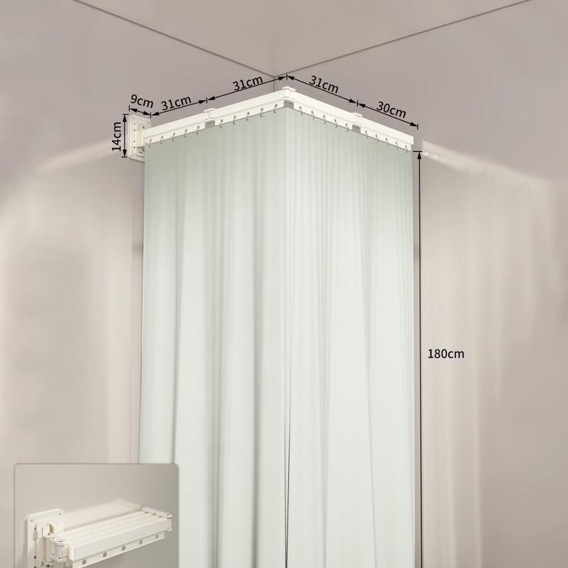 Folding Polyester Shower Curtain