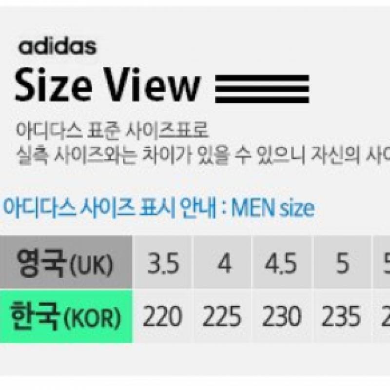 Adidas Adilette 22 Hq4670