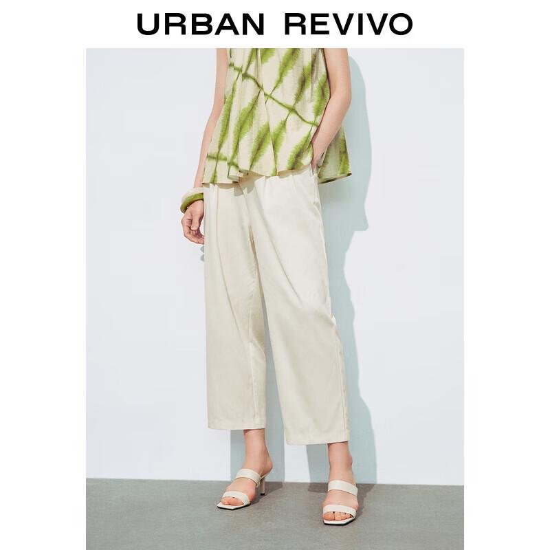 Women's Solid Tapered Carrot Pants