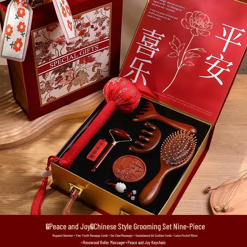 Premium Sandalwood Comb Gift Set