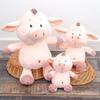 Cows Pig Sheep Plush Toy Stuffed Animal Doll For Kids Gift Bedroom Decoration