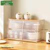 Bamboo 3-Tier Countertop Kitchen Organizer