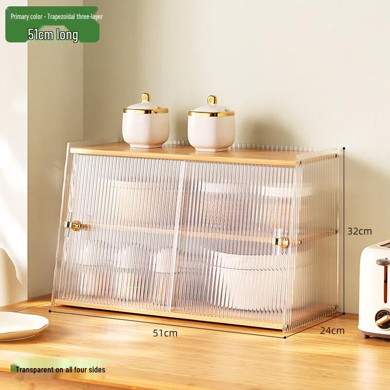 Bamboo 3-Tier Countertop Kitchen Organizer