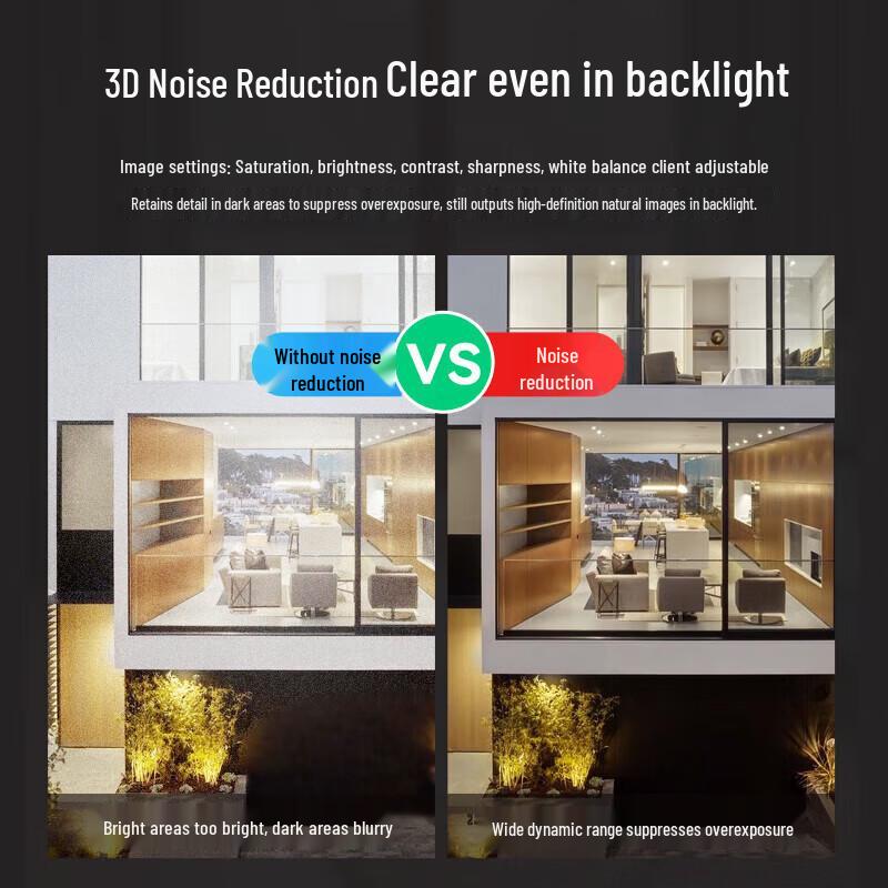 HIKVISION 4MP Starlight PoE Dome Network Camera CN plug (adapter included)