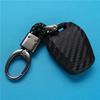 1 Piece Carbon Fiber Silicone Keychain Car Key Case for Isuzu DMAX D-MAX Mu-x 2.5 2 Buttons Car Key Cover