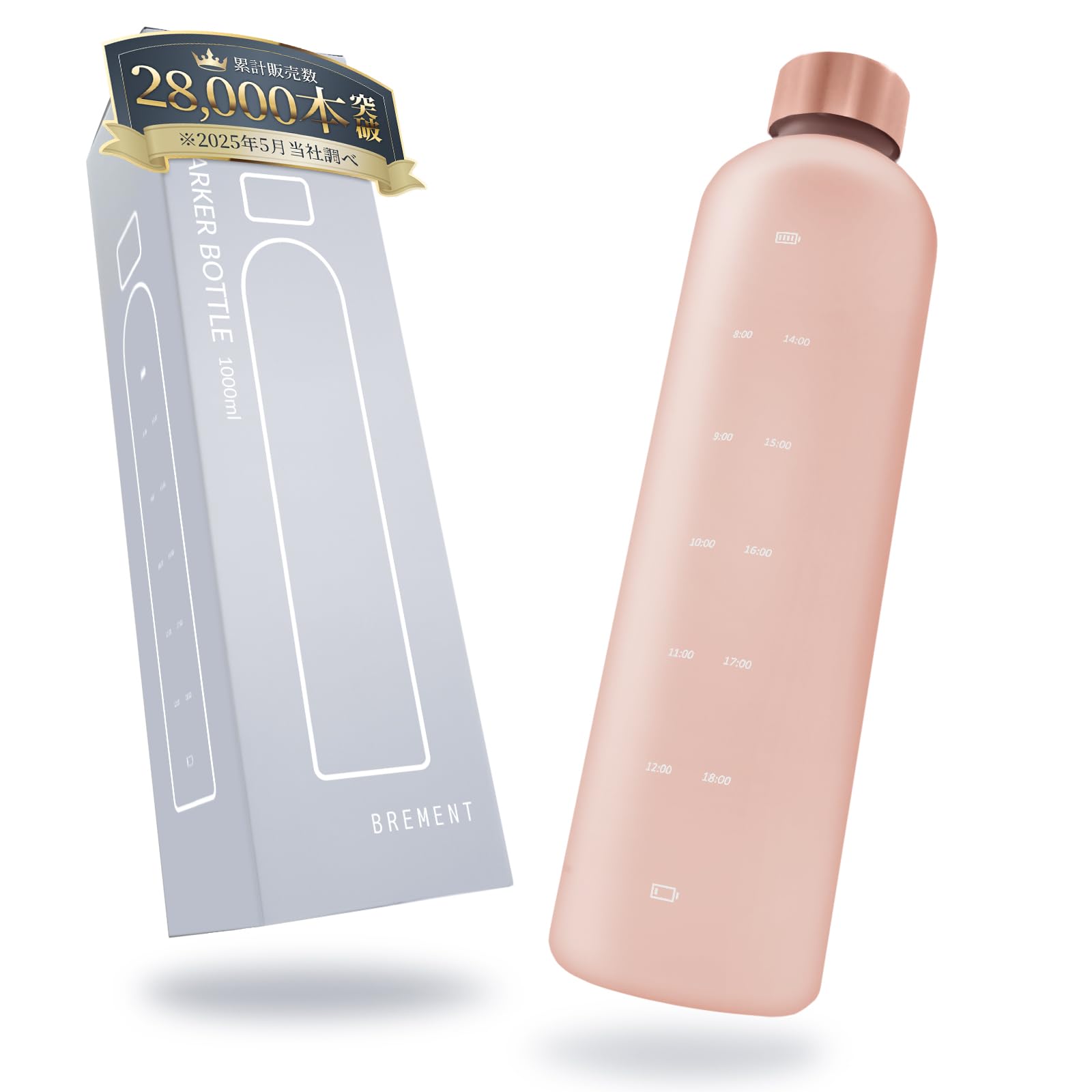 

of also used in medical BREMENT Water Bottle with Time 1 BPA Free 2 Liters of Water a Large Capacity [Made Tritan, equipment] Marker, Liter, Tritan,