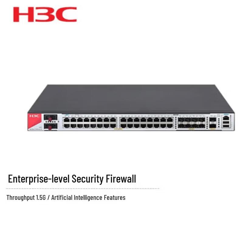 

H3C SecPath F1000-AI-10 Enterprise Firewall