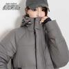 SNOWFLYING Women's Short Hooded Winter Down Jacket