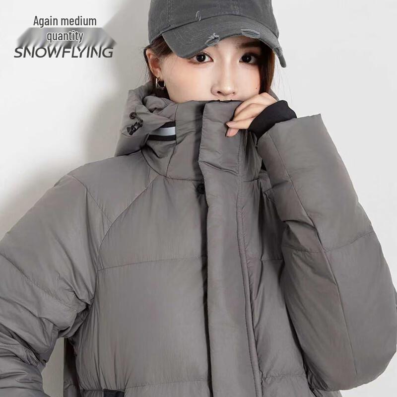 SNOWFLYING Women's Short Hooded Winter Down Jacket