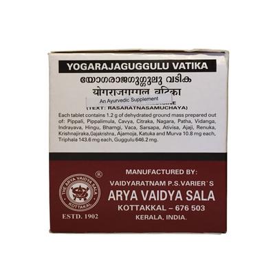 Yogaraja Guggulu Vatica (100 Tabletten, 1,2 mg), Yogaraja Guggulu Vatika,