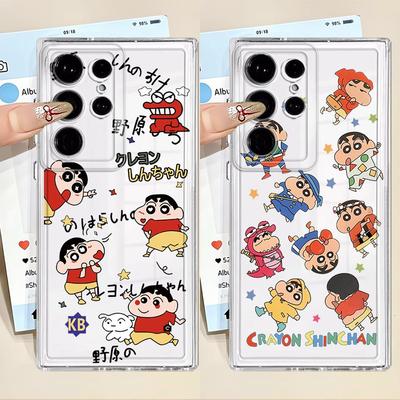 Case for Samsung Galaxy S22 FE S20 Plus S25 Edge S24 S21 S23 Ultra S26 Note 20 Ultra 10 Phone Cover Cute Crayons Shinchan