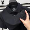 Men's Pure Cotton Casual Polo Shirt