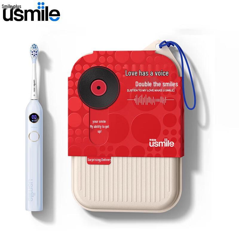 usmile Y20 Sonic Electric Toothbrush CN Plug (adapter Included)