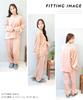 ON NISHIKI Winter Long Sleeve Warm and Ultrameyer Pullover and Pants Set Size Women's Pajamas, Fluffy, (Pink Beige 2/ML/KR002)