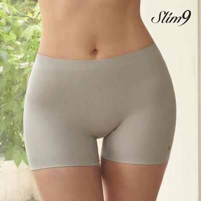Square Panties Nature Modal (3 Colors)