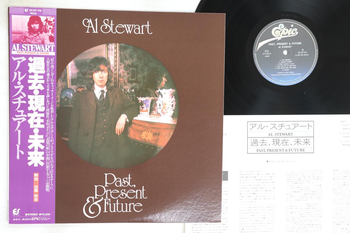 

LP Record AL STEWART - Past, Present & Future 253P116 EPIC 1979 Japan Obi Rock Used