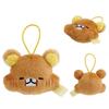 Kawaii Cartoon Rilakkuma Plush Toys Keychain Creative Cartoon Korilakkuma Backpack Pendant Couple Accessories Christmas Gifts