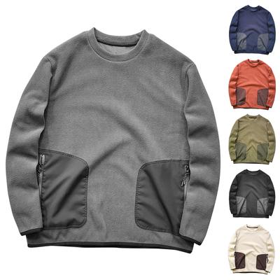Men's And Women's Casual Solid-color Super Soft Fleece Warm Pullover, Men's Color-blocking Pocket Casual Round-neck Sweatshirt