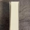 [USED] Screw Style: Collection of Yoshiharu Tsuge's Works