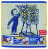 Marushin Curious George Carry Curious Available In 2 4765020800 Towel/Hand Towel, George/Comic George, Cotton, Sizes,
