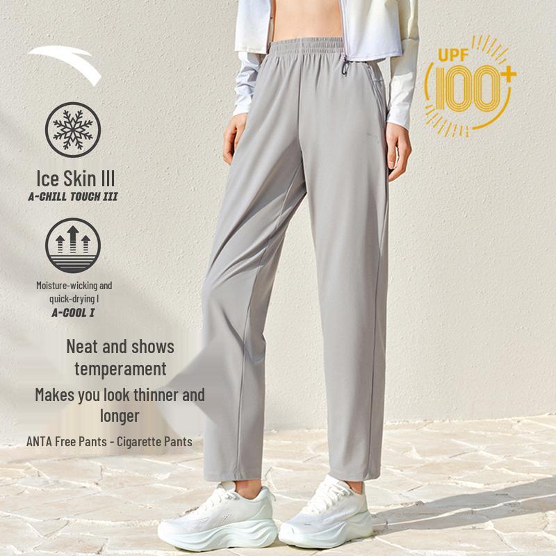 Anta Women s Free Pants XL
