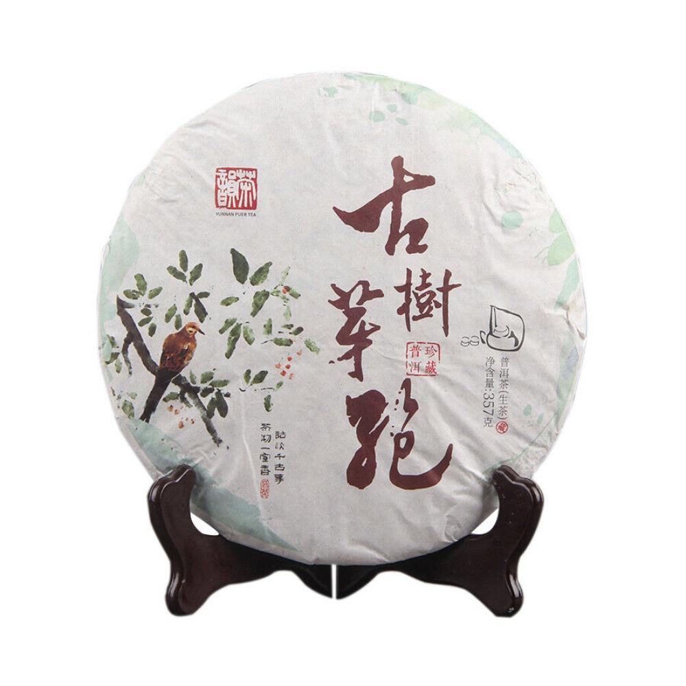 

2021 White Tea Early Spring Bud Raw Pu er Tea Yunnan Fresh Sheng Pu er Tea 357g 357g
