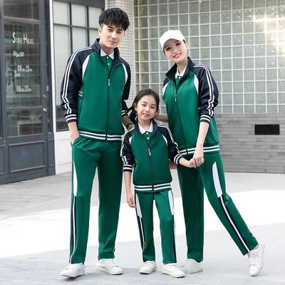 2021 Spring/Autumn Couple's Sportswear Set: Casual Unisex School Uniform Style
