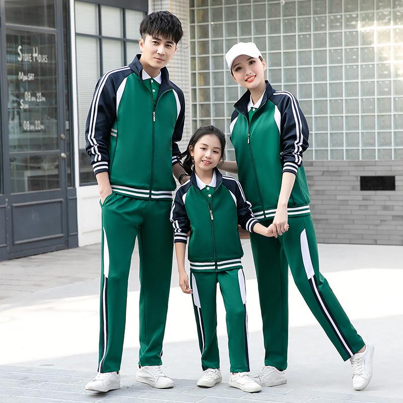 2021 Spring/Autumn Couple's Sportswear Set: Casual Unisex School Uniform Style