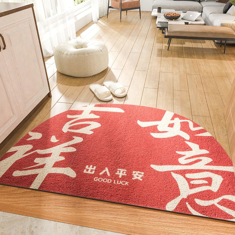 Chinese Home Wear-resistant Dust Entry Carpet Mat Home Festive Entry Balcony Door Mat Non-slip Pvc Mat