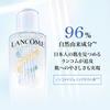 LANCÔME Clarifique Dual Essence Lotion EX / 150mL - Moisturizing Toner for Clearer Skin
