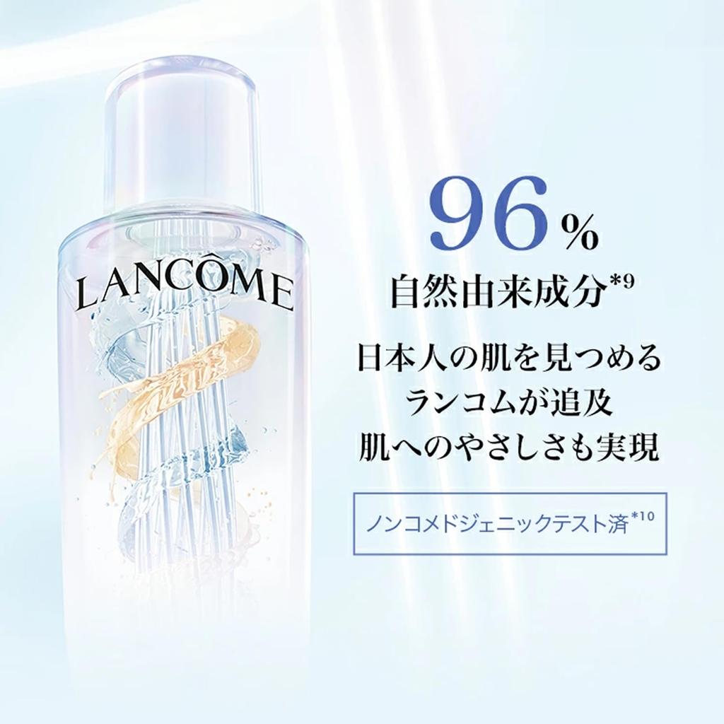 LANCÔME Clarifique Dual Essence Lotion EX / 150mL - Moisturizing Toner for Clearer Skin