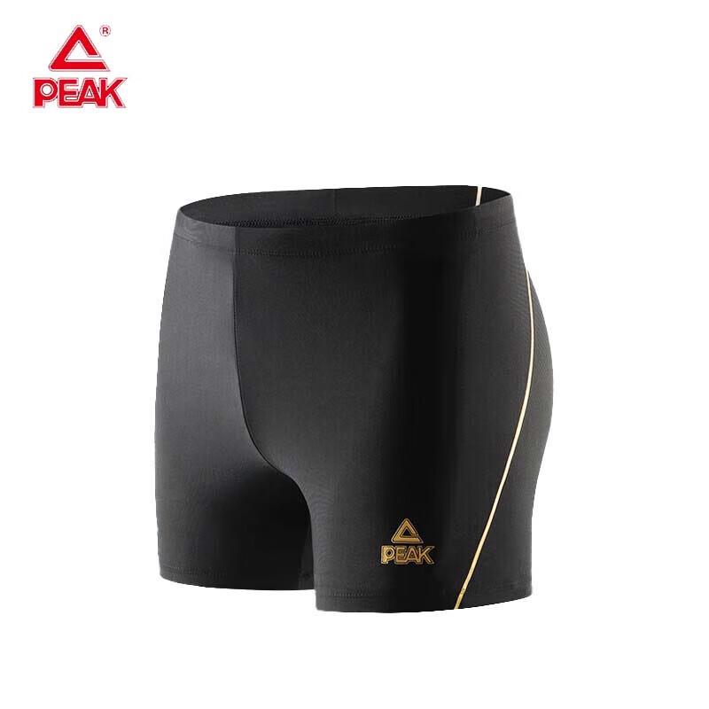 PEAK Men s Quick-Dry Square Leg Swim Trunks YS00124 Consult Customer Service