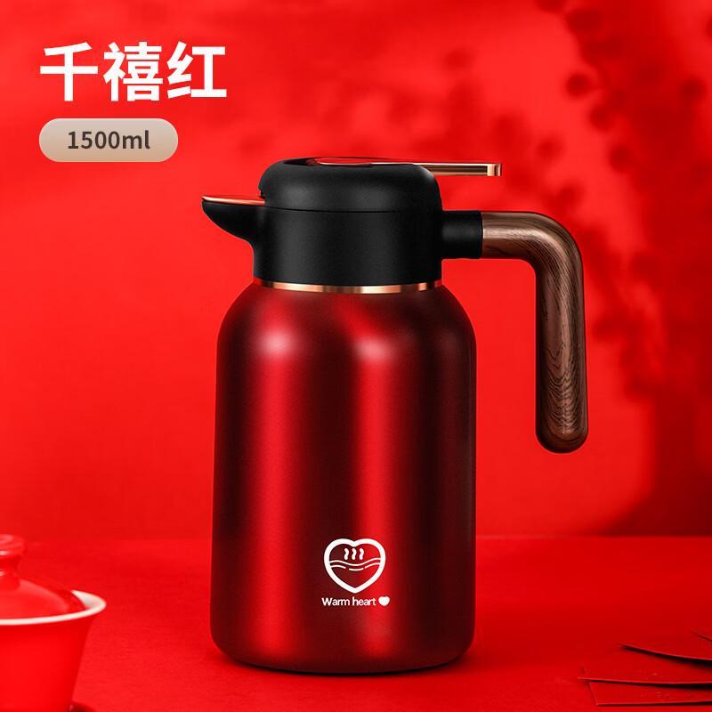 

Lijia 316L Stainless Steel Vacuum Insulated Thermos