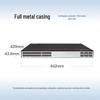 Huawei S6730S Series Enterprise Fiber Switch
