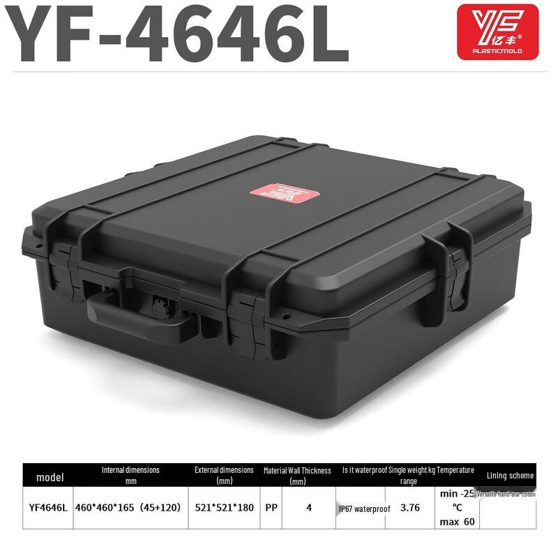 MR MOOSE YF-4646L Handheld Tool Box