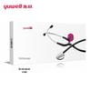 Yuwell Professional Dual-Head Stethoscope