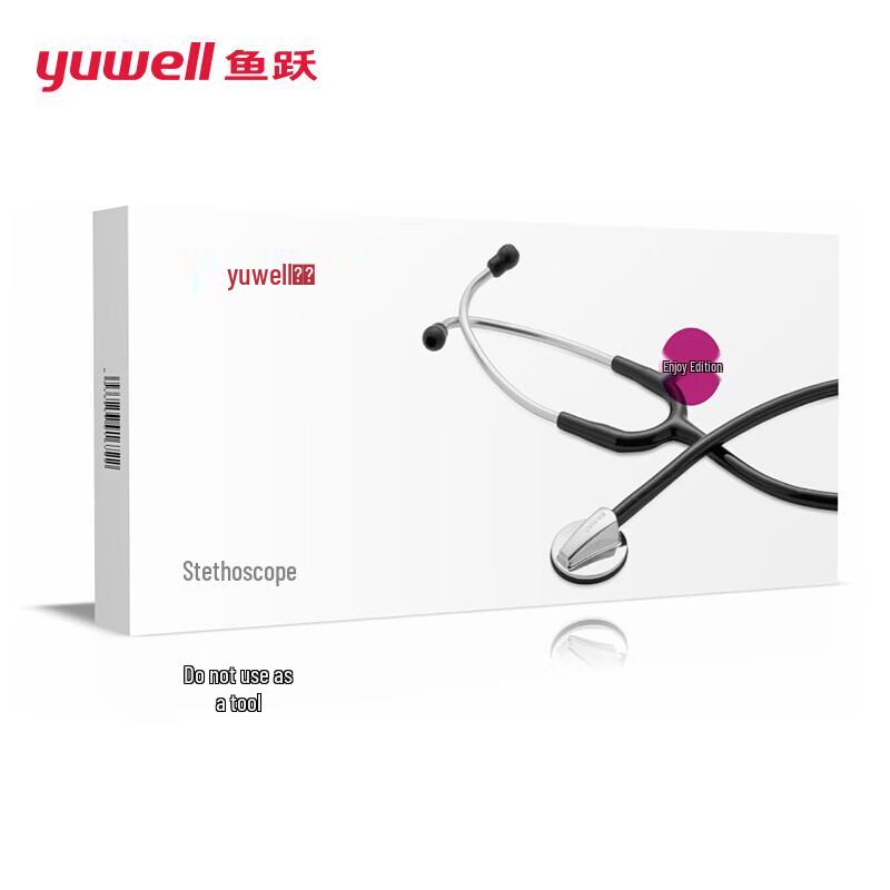 Yuwell Professional Dual-Head Stethoscope
