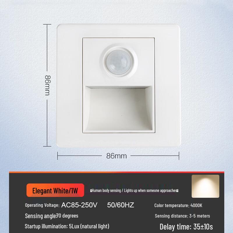 Meng Pao Motion Sensor Night Light