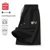 MINISO Men's Cotton Casual Sports Shorts