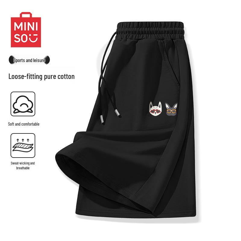 MINISO Men's Cotton Casual Sports Shorts