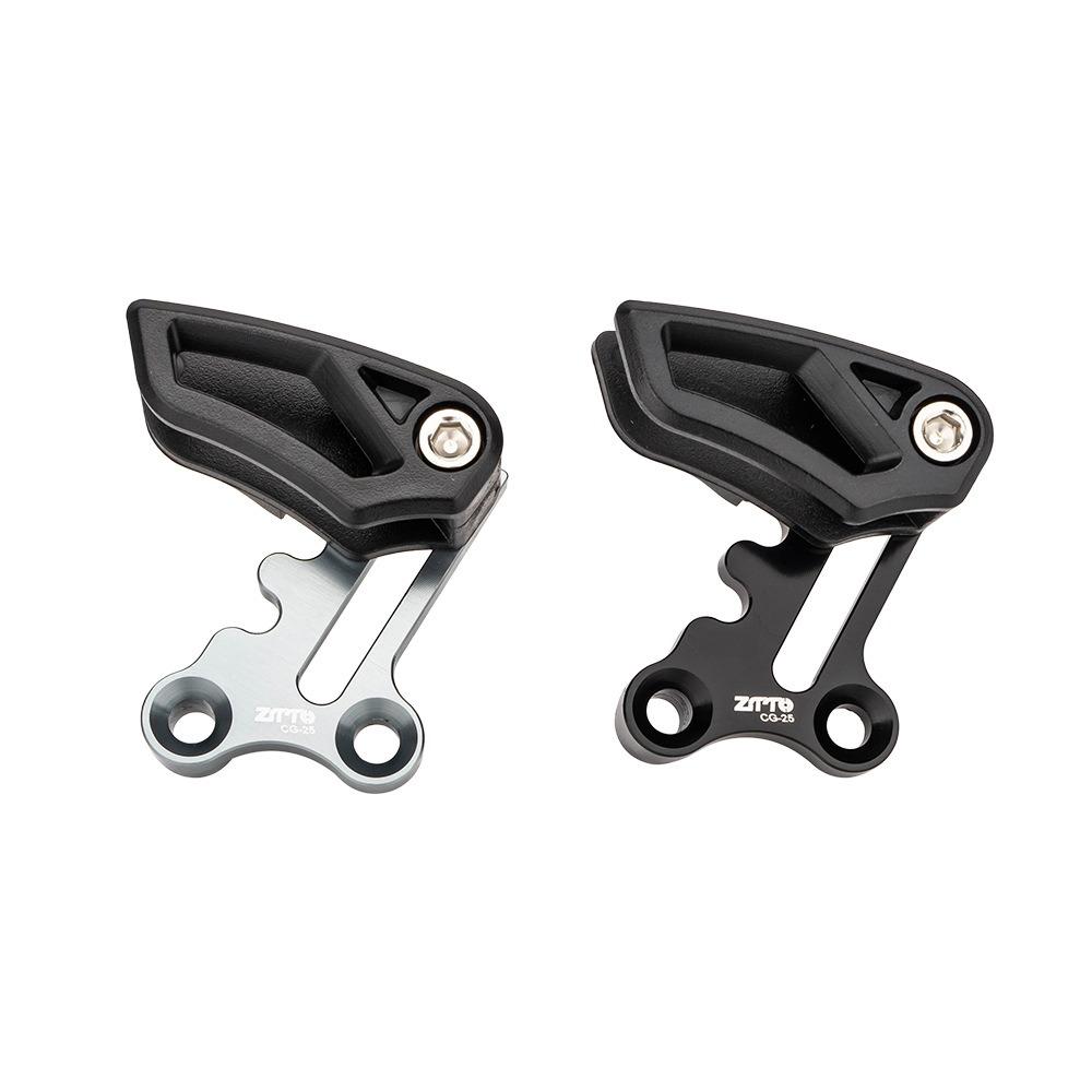 Single Speed MTB Bicycle Chain Guide Protector Aluminum Alloy Accessories Bike Chain Guide Aluminum Alloy Stabilizer