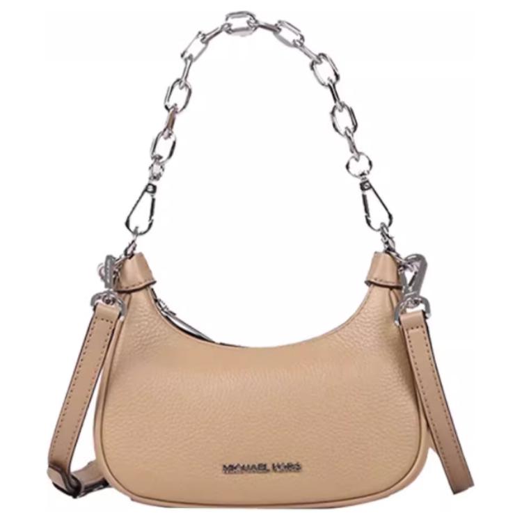 

Michael Kors Cora Silver Hardware Chain Commuter Business Zipper Closure Leather Half Moon Shoulder Crossbody Bag Small Women bags 35R3S4CC5L-CAMEL Basic Set (Bag+Dust Bag)